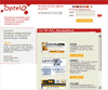 optelo.com